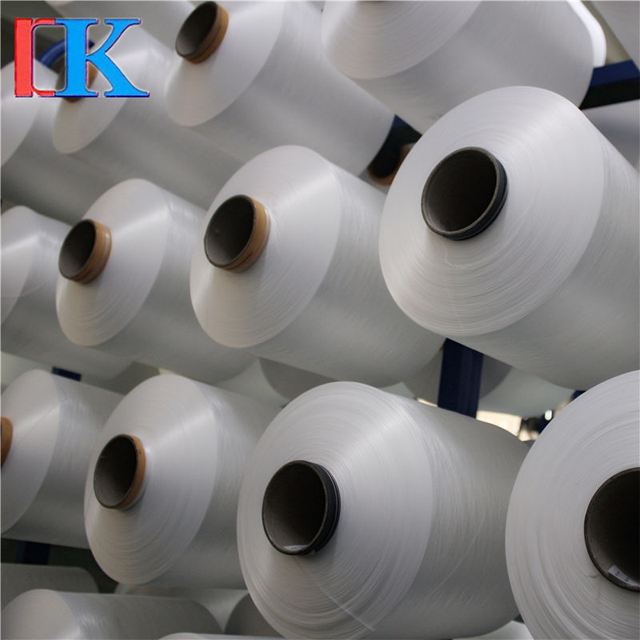 150D Polyester DTY Yarn For Weaving Elastic Band 